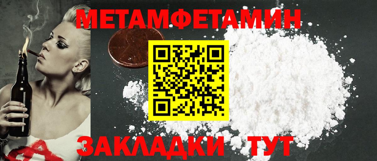 сайты даркнета какой сайт  АМФЕТАМИН Premium  Вход с VPN  Новоалтайск  АМФЕТАМИН 