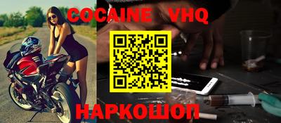 марки nbome Бузулук