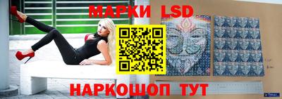 соль курить ск Будённовск