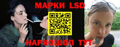 марки nbome Бузулук