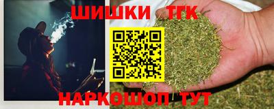 марки nbome Бузулук