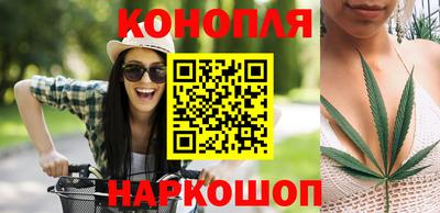 марки nbome Бузулук