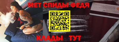 марки nbome Бузулук