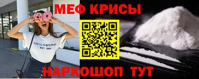 марки nbome Бугуруслан