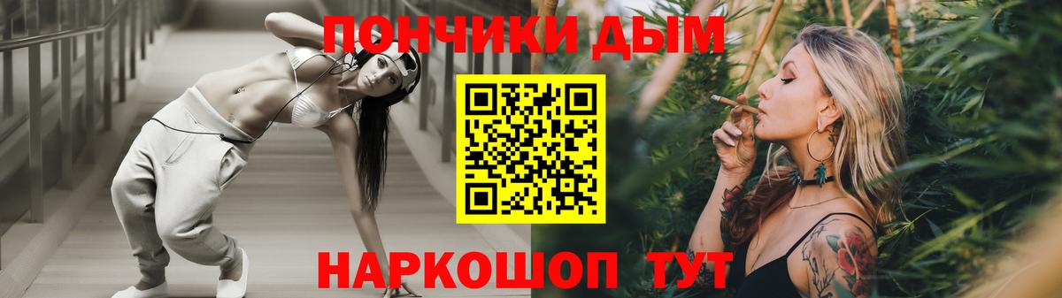 Конопля Amnesia  МАРИХУАНА индика  Вход с VPN  МАРИХУАНА AK-47  Бошки марихуана тримм  Новоалтайск 
